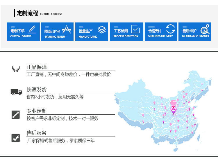 東莞優質家電穩定性試驗臺供應商