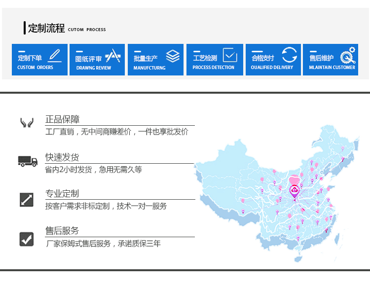 高精度電子拉力試驗機