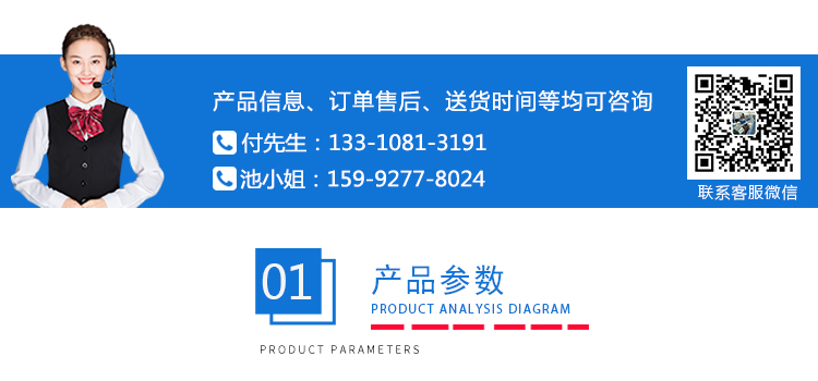 PCT高溫高壓老化試驗機