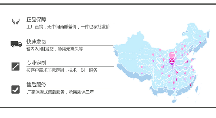 東莞單翼跌落試驗機供應商