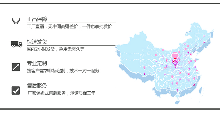 經濟型點擊劃線試驗機